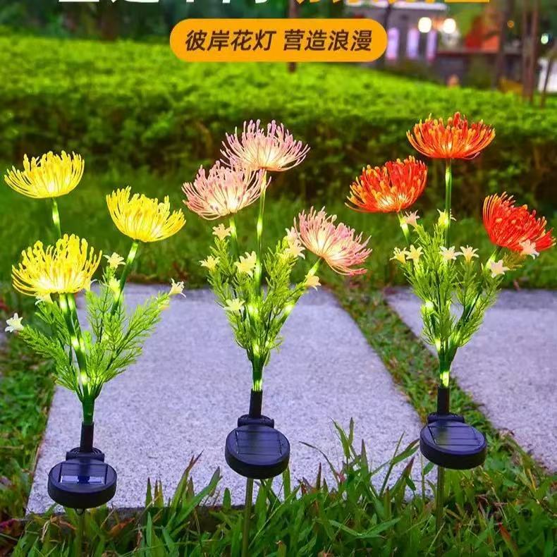 Solar-Powered Flower Lamp, Lawn Lamp, Outdoor Waterproof Ground Lamp, Garden Landscape Lamp, Yellow Decorative Lamp, Led Lamp Solar-Powered Flower Lamp, Lawn Lamp, Outdoor Waterproof Ground Lamp, Garden Landscape Lamp, Yellow Decorative Lamp, Led Lamp