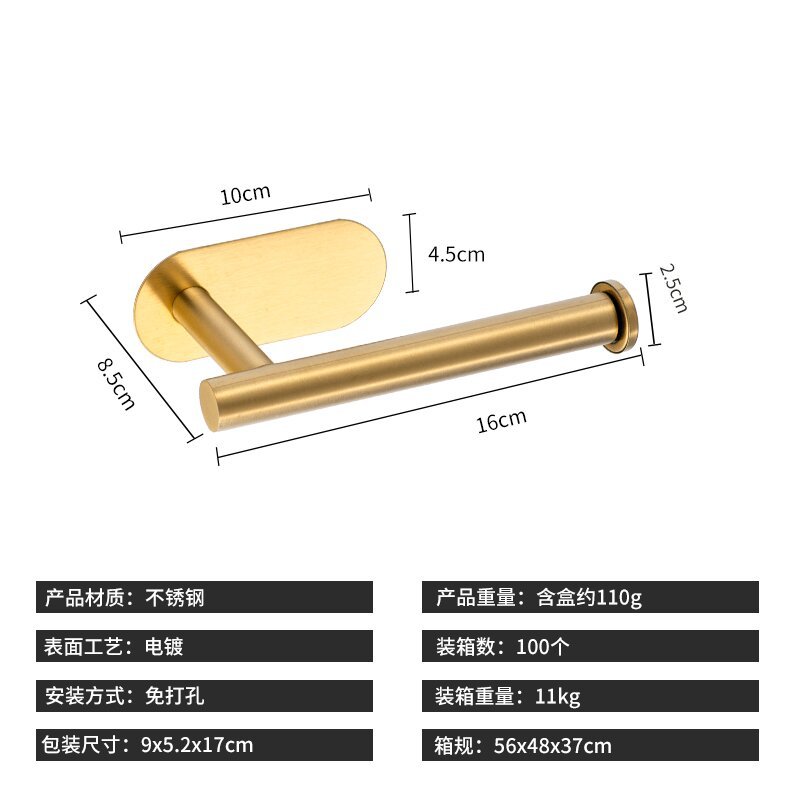 Anillo de toalla de acero inoxidable transfronterizo toalla de baño barra de toalla de baño colgante conjunto de toalla de baño combinación de toalla de papel