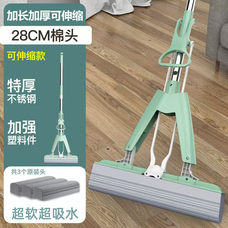 海绵拖把免手洗家用懒人一拖净新款吸水对折式胶棉地拖头墩布|undefined