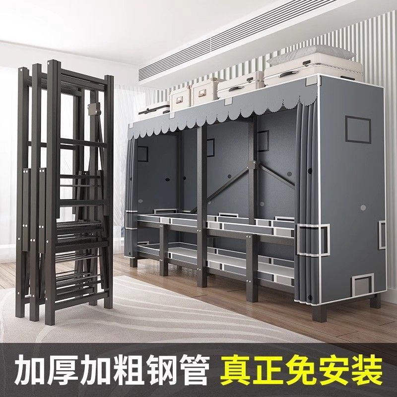 Wardrobe for Home Use in the Bedroom, No Installation Required, Foldable Simple Fabric Wardrobe, Suitable for Rental Apartments, with a Sturdy and Durable Steel Frame Wardrobe for Home Use in the Bedroom, No Installation Required, Foldable Simple Fabric Wardrobe, Suitable for Rental Apartments, with a Sturdy and Durable Steel Frame