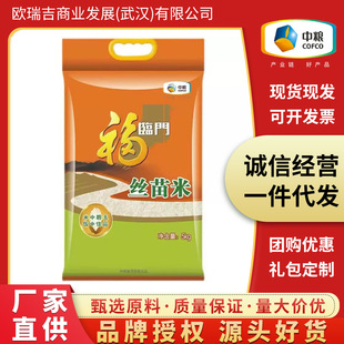 ���R�T�z����5kg�мZ���R�T�����10����b���׼���