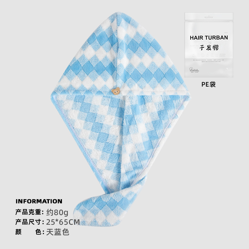 Gorro de secado de pelo de lana de coral Toalla de secado rápido absorbente para mujeres Gorro de secado de cabello Gorro de ducha engrosado de pañuelo de cabeza Gorro de secado de pelo al por mayor