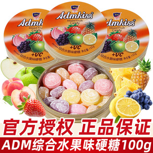 ADM�C��ˮ��ζӲ��100g���b�������ǹ�ɢ�b���l�k�������eС��ʳ