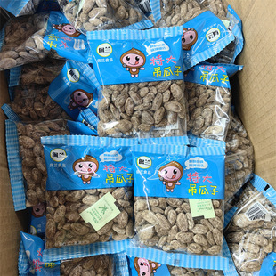 ���m�����ӈԹ���؛��؛���e��ʳ500g
