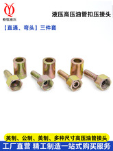 Һܽ^߉͹ܿۉ^ƃȽzֱͨACDH͏^