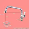 ΕεεЛЛЛЛ Copper small horizontal pipe + 50cm water inlet pipe εεεЛЛЛ