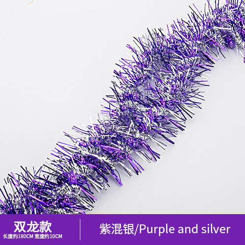 쌍용 퍼플 혼합 실버