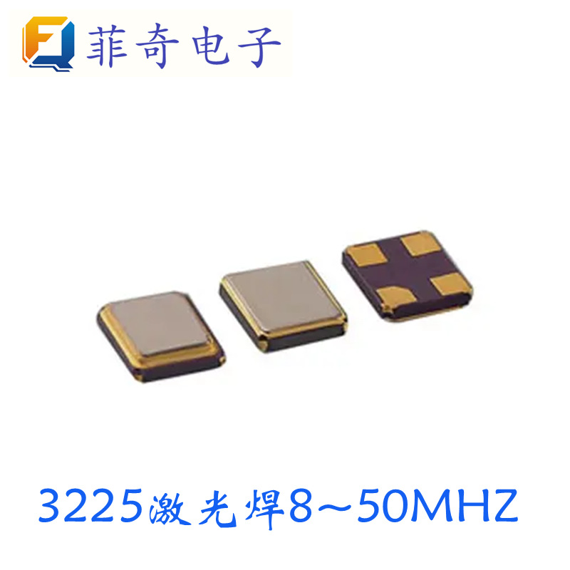 QQ图片20220818161744_副本