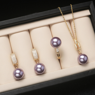 Shell Pearl suit Jewelry Three-piece Set Women's Fashion Temperament Round Strong Bead Necklace Pendant Ring Earrings