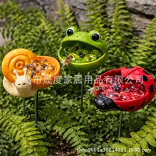 �羳���N����Unique Animal Watering Stations�����۷�ιˮ��