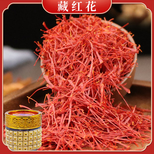 ���زؼt�� �L�z�A�z���t�� ��˹��Y��ƿ�b �o�S�����t�����l