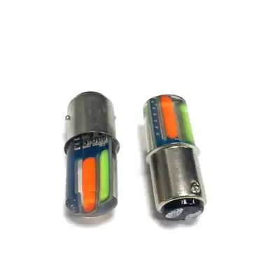 Bulb for Motorcycles and – Brake light