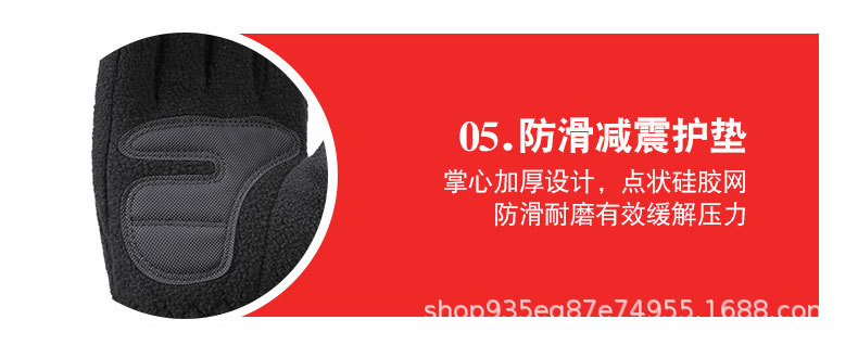 运动手套2(1)_13.jpg