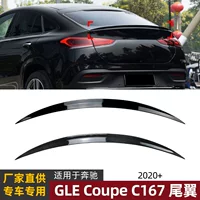 Применимо для Mercedes-Benz GLE Coupe C167 GLE350 450 GLE53 AMG задней модификации спойлера