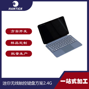 �S��ֱ�N �r�񃞻�����o���|���I�P����2.4G