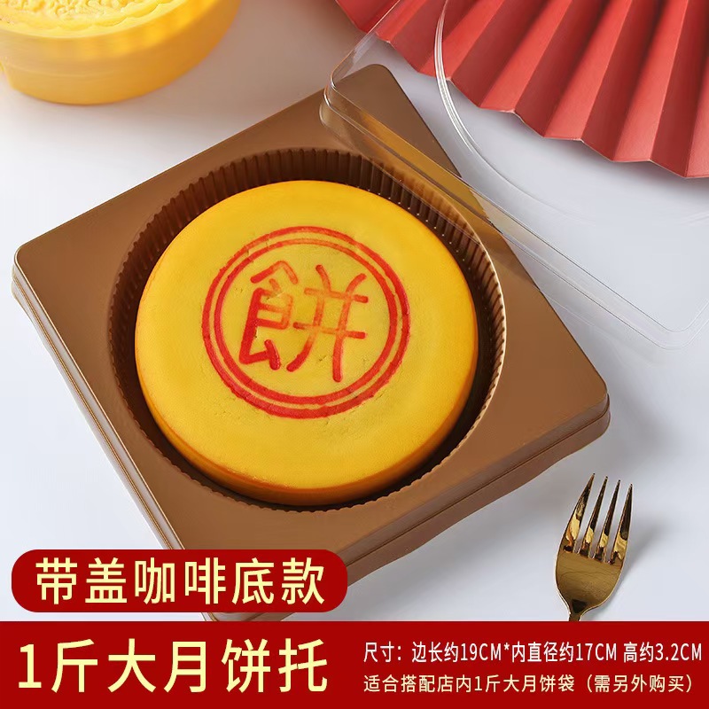 微信图片_20240806234253