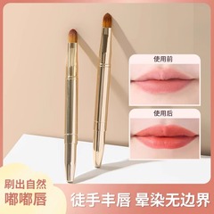 伸縮唇ブラシ両頭口紅ブラシ携帯型美化粧ペン美容師化粧師専用防水化粧工具ペン