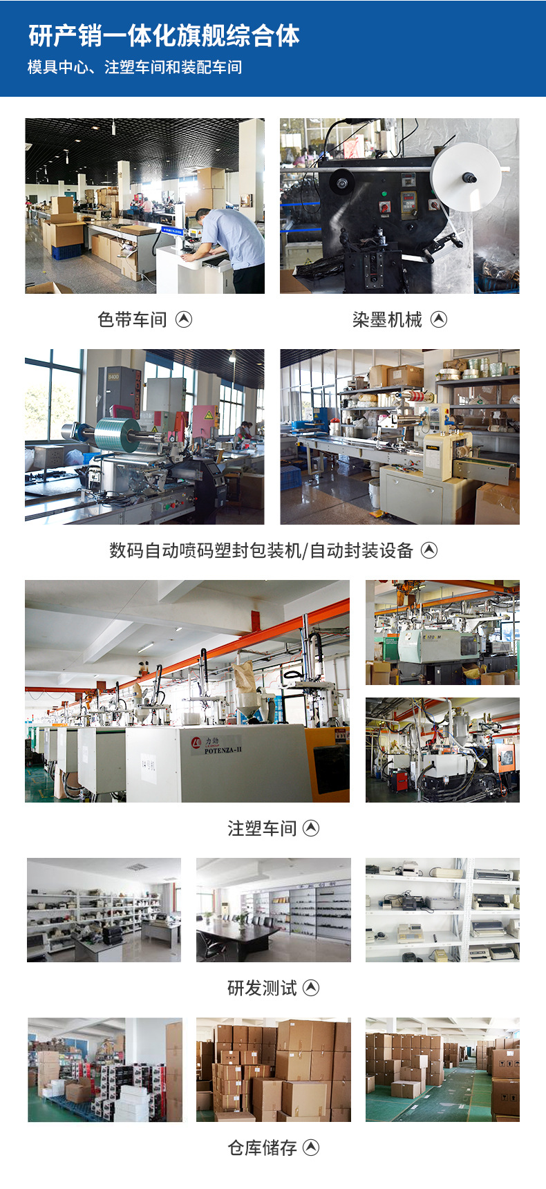 微信图片_20210306104501