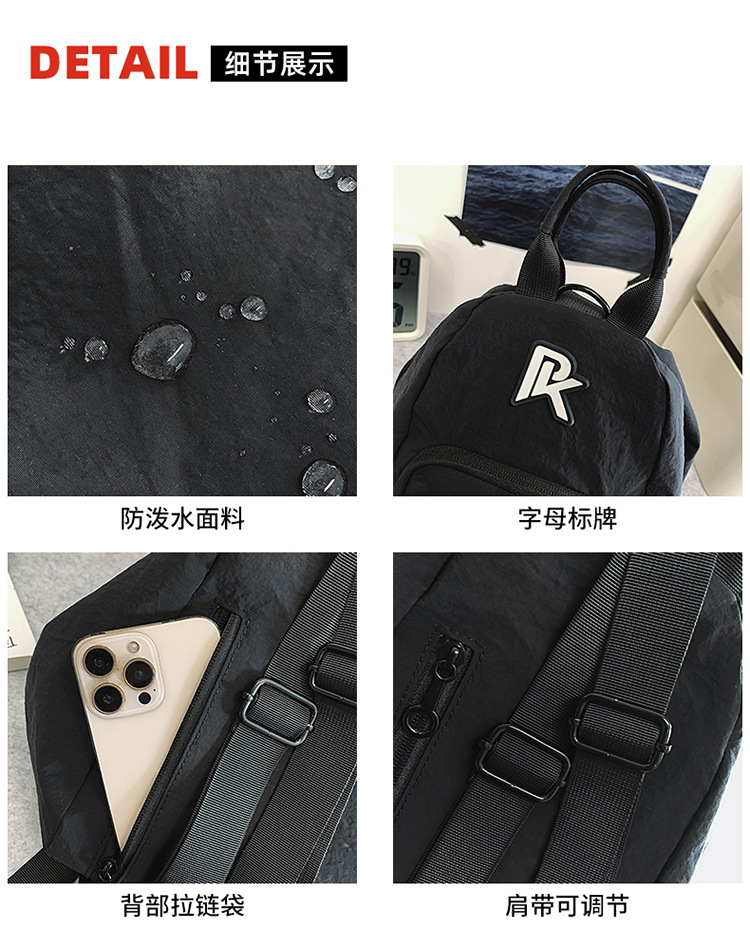 Unisex casual large-capacity crossbody bag, sporty casual student backpack, fashionable and versatile commuter single-shoulder bag undefined