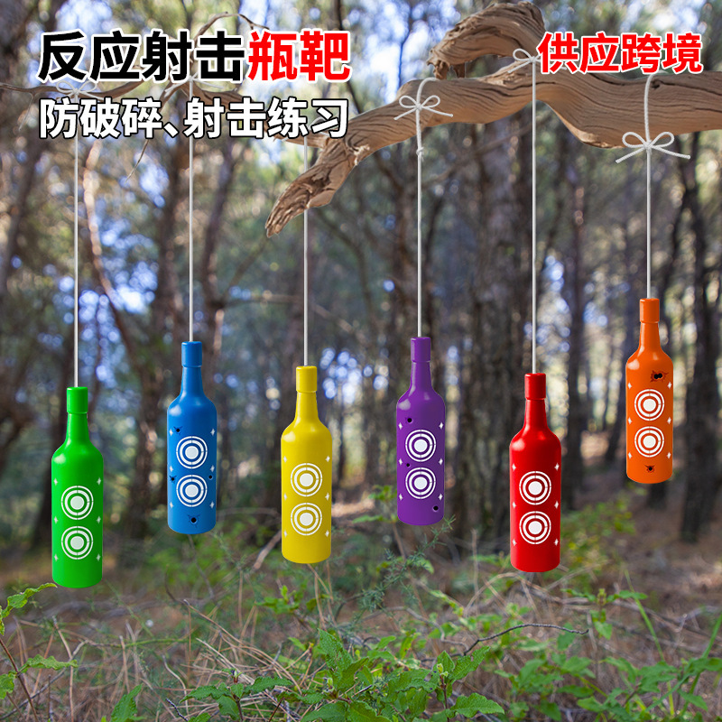 New Shooting Training Gun Target Multi-Color Shatterproof Plastic Bottle Indoor and Outdoor Training Target Target with Lanyard in Stock