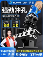 늄�Һ���_�יC���F��䓛_��������ʽС�Ͳ�䓲��P䓹���_������