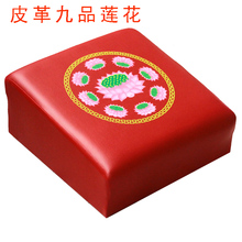 ?�ݵʰ݉|�ɲ�ϴɏ�����^�����|�ε��Ӽ��Ì�ľ�U�މ|�٤�шF��