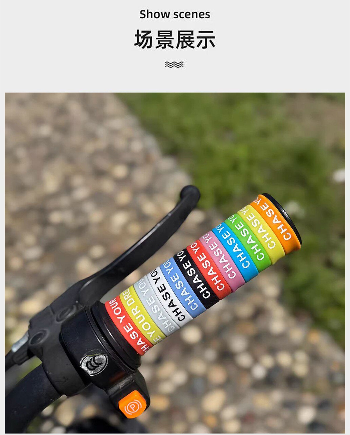 Suitable for electric vehicle handlebar covers, silicone anti-slip ring 30mm, Niu Nine motorcycle waterproof anti-slip handlebar cover