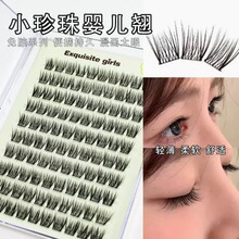 ܛ�냺�����zС����냺ֱ�ٽ�ë��Ȼ��������������۽�ë