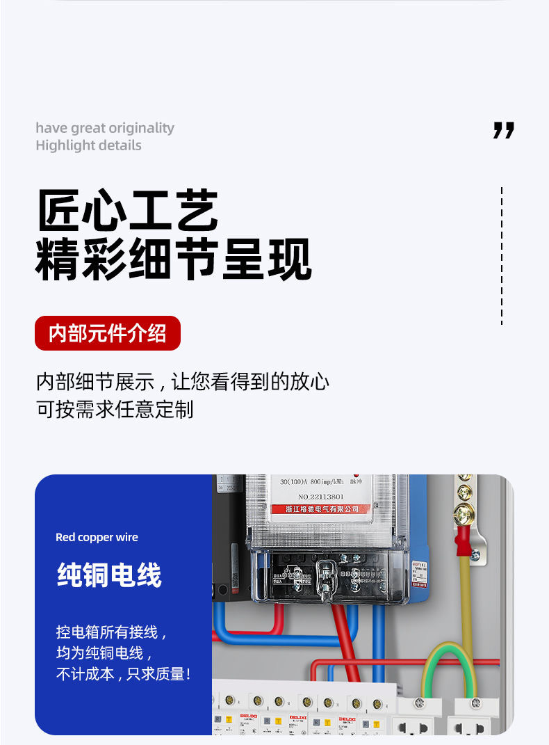 微信图片_20240517112715