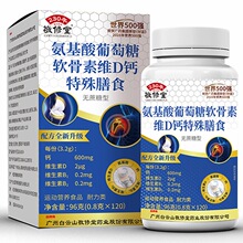 ��һ�����l�����ɽ�����ð�����������ܛ���ؾSD�}������ʳ120��