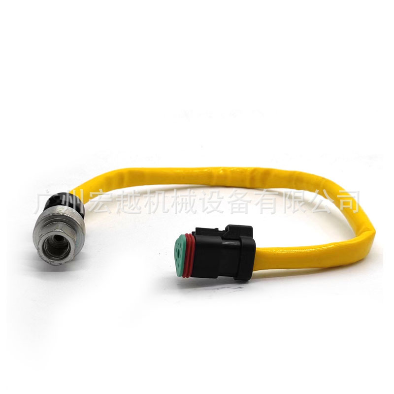 161-9927 1619927压力传感器适用于卡特E330C/D油压传感器