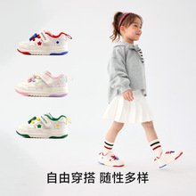 ������ͯЬ2026�¿�����׃��W��Ь�����C��Ь=�WЬX5AE001