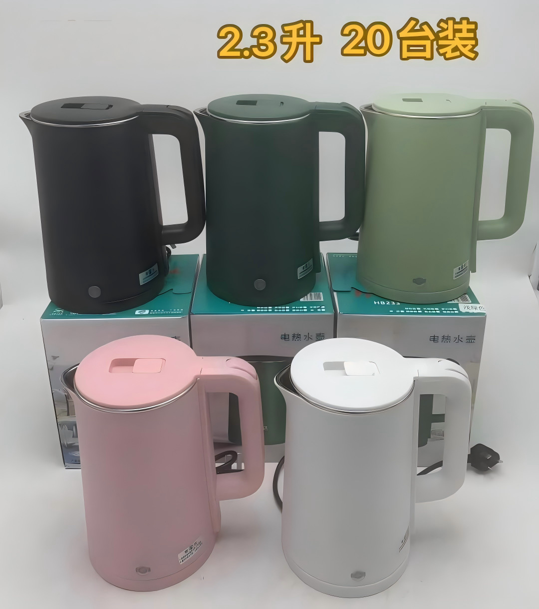 微信图片_20250422090332(1)