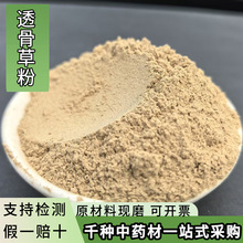 ������ș��͸�ǲݷ�͸���в�ș�����l�Fĥ͸�ǲ�ș��ĥ�Ʋݱ�ș��