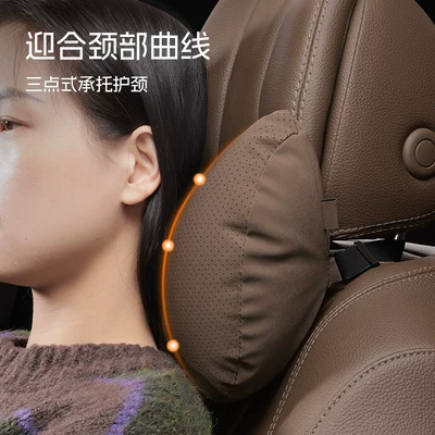 Headrest Lumbar Cushions Interior Modification
