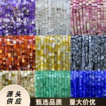 6&times;6mm��Ȼʯֱ�Ƿ��K��ɢ�鴮�� diy����Ʒ������Ʒ�F؛���l