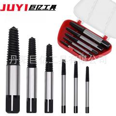 4分6分蛇口三角弁水管断頭ねじ取り出し器卸売り5/6/8点セット断線取り出し器
