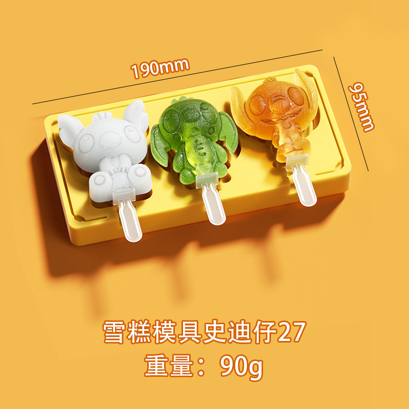 Ranura para tarjeta anti-sesgada de grado alimenticio paleta alfabeto número helado molde de helado de silicona de dibujos animados helado