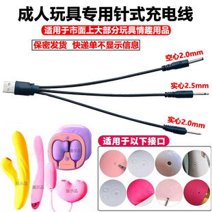 �m��DC�A�׳�늾�2.02.5dc�ʽ��늾����^��늾��A�^���Ӱ�Ħ���