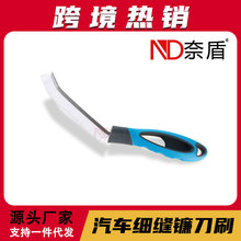 ܇p϶坍ˢ砵ˢ๦ܼˢˢPPˢz܇҃ùSֱN