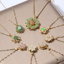 ��ŮС���r���¿��OӋ�����W�t���D���G���ʯ������|����