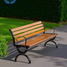公园椅户外长椅庭院靠背休闲座椅防腐木实木塑木长条坐凳子铸铁艺