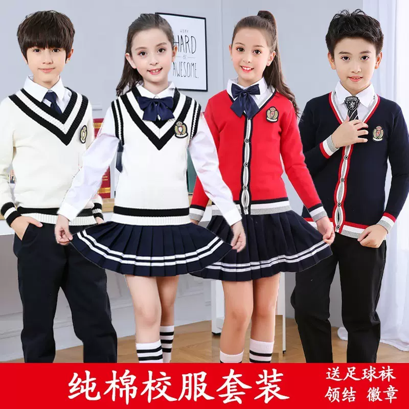 儿童演出服中小学生大合唱团服装校服班服诗朗诵幼儿园表演英伦风