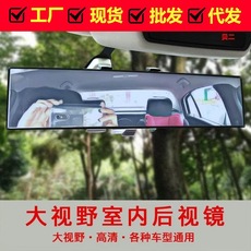 Car air pump car air pump household tire double cylinder 12V portable air pump multifunctional air pump