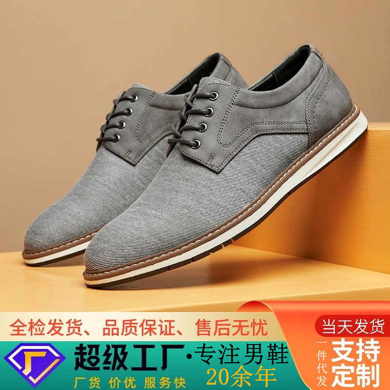 Cross-Border European and American 2026 New Retro Business Pointed-Toe Men's Lace-Up Canvas Shoes Breathable Casual Shoes Non-Slip Breathable