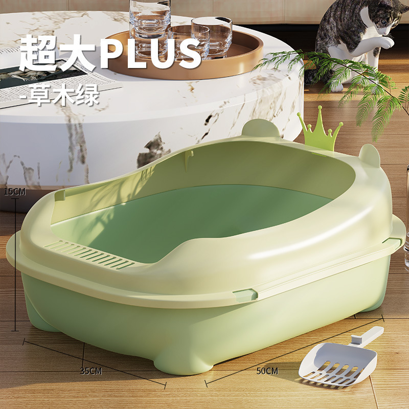 Toilet para gatos semicerrado Crown Cat Sand Bowl anti-spillado, lavabo de excremento para gatos, lavabo de arena para gatos