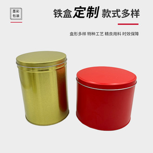 T������m���ռ{�F�л��yƷ���b���b�ވA�΃����F���R���F�޶���