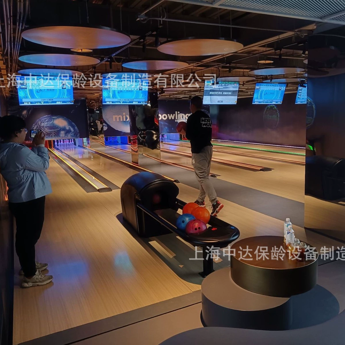 Производитель оборудования для боулинга, компания Shanghai Zhongda Bowling Equipment, — это 25-летний устоявшийся бренд.