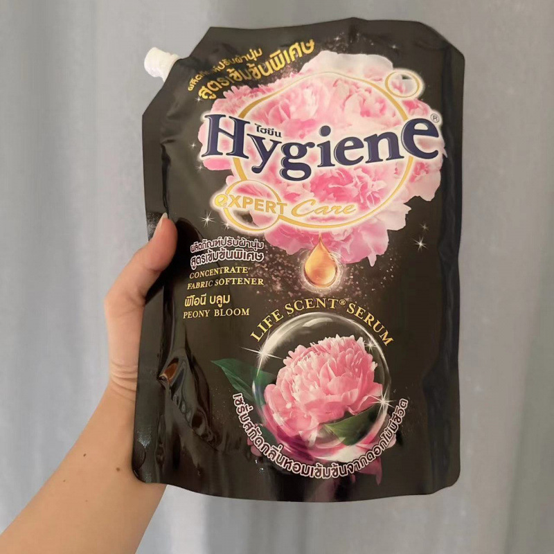 泰国Hygiene柔顺剂衣物护理持久留香去静电增柔实惠大容量家用装|undefined