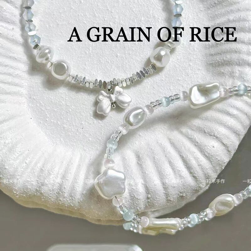 irregular imitation pearl series diy bracelet necklace mobile phone chain loose beads jewelry accessories